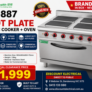 GreenHealth GH-887 Commercial Electric Cooker & Oven